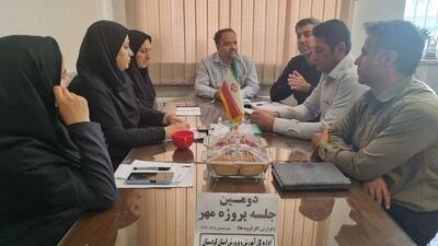 ۶۵ مرکز آموزشی و توانبخشی استثنایی در کردستان میزبان پروژه جامع مهر است
