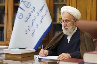 نامه دادستان کل کشور به دبیرکل و کمیسر عالی حقوق بشر سازمان ملل در مورد تجاوز نظامی رژیم صهیونیستی و آمریکا