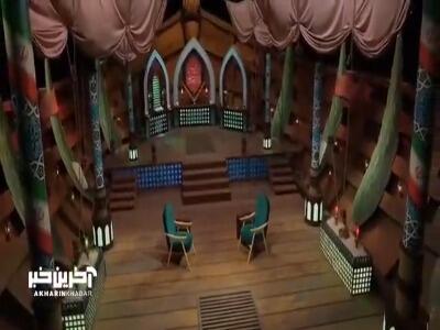 تیزر متفاوت برنامه «از سرگذشت»