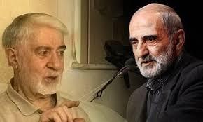 سرمقاله کیهان/ بیانیه است یا دیکته اسرائیل و آمریکا؟!