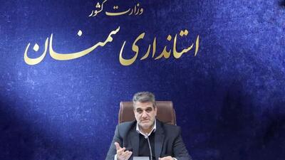 استاندار سمنان: حرکت به سوی نظام مالیاتی هوشمند لازمه توسعه است