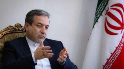 خط قرمز هسته‌ای ایران | عراقچی: بدون غنی‌سازی توافقی در کار نیست | شرط تهران روشن شد