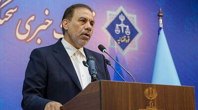 آخرین وضعیت پرونده قتل الهه حسین نژاد