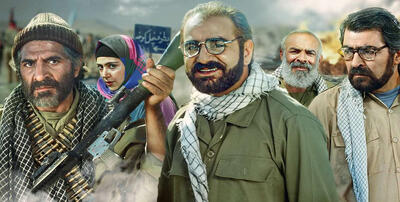 10 فیلم برتر کمدی سینمای ایران