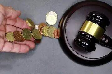 دو روی سکه مالیات بر مهریه