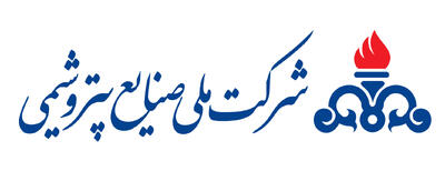 جهش تولید در صنایع پتروشیمی کرمانشاه
