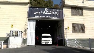 زندان اوین به موزه تبدیل می شود؟