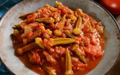 طرز تهیه دوپیازه بامیه