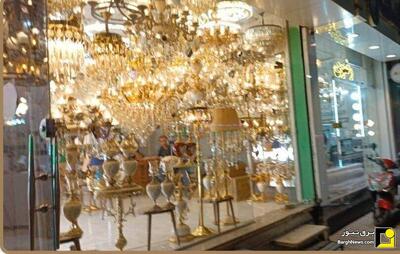 اجرای طرح جامع مدیریت مصرف برق در بخش تجاری مشهد