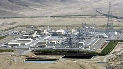 نبرد مهندسی بتن ایرانی و مهندسی بمب آمریکایی