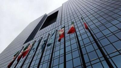 سقف مجاز تراکنش اعلام شد
