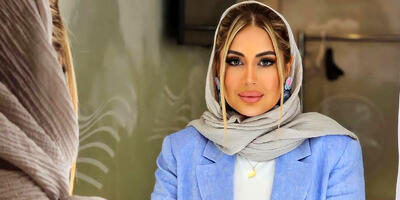 استایل همسر خواننده معروف پاپ، به سبک دهه هفتاد!