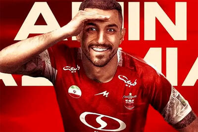 رقم رضایت‌نامه وینگر پرسپولیس مشخص شد