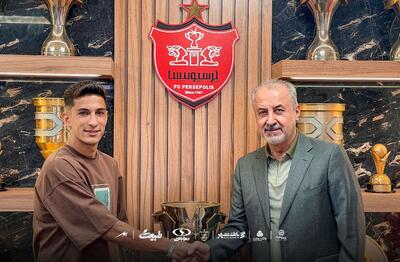 مصدومیت شدید مهاجم جوان پرسپولیس