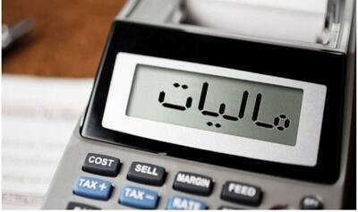 شناسایی فرار مالیاتی ۱۴۱ میلیارد تومانی در حوزه محصولات آرایشی و بهداشتی