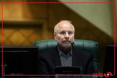 تأکید قالیباف بر تسهیل تأمین کالای اساسی و حل مشکلات تولیدکنندگان