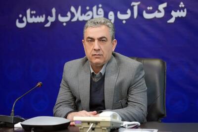 رفع مشکل آبرسانی به ۴۱۰ روستای لرستان  تا پایان  امسال