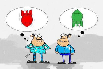 «نشانه‌هایی از تعادل و اُمید !!»  