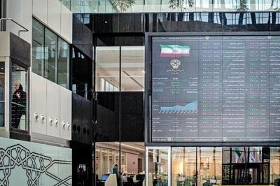انتظار برای تغییر چهره بورس ایران از این تاریخ ؛ دوشنبه ۲۳ تیر ۴۰۴