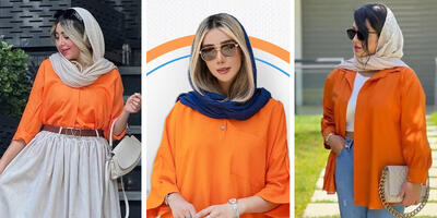 پیشنهاد ترکیب رنگ با نارنجی؛ تابستان امسال با نارنجی غوغا کنید - چی بپوشم