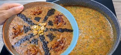 آش گوجه تابستونی فوق العاده خوشمزه با طعم خاص و بی نظیر!