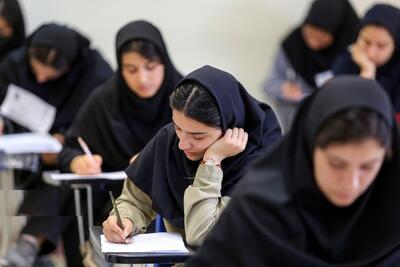 اعلام زمان فرآیند برگزاری و حضور داوطلبان در نوبت دوم کنکور