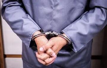 بازداشت عوامل مرتبط با اسرائیل در کهگیلویه‌و بویراحمد