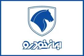 قیمت جدید محصولات ایران خودرو اعلام شد۲۲ تیرماه ۱۴۰۴+ جدول