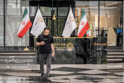 نفس‌‌‌‌گیری یا بازگشت؟