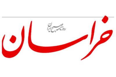 هشدار روزنامه اصولگرا: به دوگانه دیپلماسی و میدان پایان دهید/ اگر سقف این خانه ترک بردارد، بر سر همه فرو خواهد ریخت