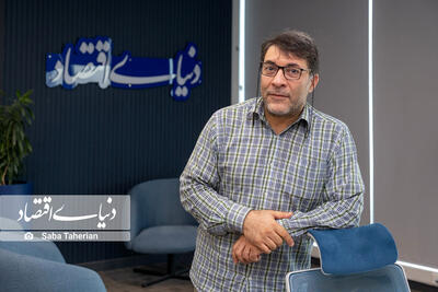 توهم بزرگراه‌سازی در مدیریت شهری