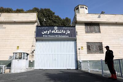 زندان اوین به موزه و پارک عمومی تبدیل شود