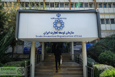 تدوین نقشه راه شرایط جنگی در دستور کار دولت