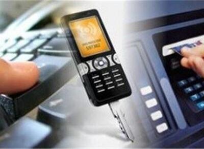 فین‌تک‌ها،بازوی شفافیت یا چالش نظام بانکی؟ - اکونیوز