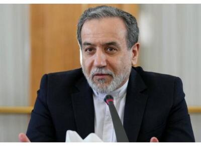 درکنار نیروهای مسلح،متعهد به دفاع ازحقوق ملت هستیم - اکونیوز