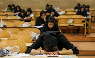 آخرین تحولات بازار کار دانشگاه‌رفتگان؛ مردان تحصیل‌کرده، ۲.۵ برابر بیشتر از زنان شغل پیدا کرده‌اند | اقتصاد24