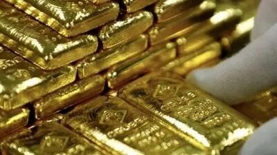 حراج استثنایی شمش طلا، فقط در تاریخ ۲۴ تیرماه