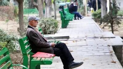 جزییات حقوق بازنشستگان تامین‌اجتماعی اعلام شد  / حقوق بازنشستگان افزایش یافت؟