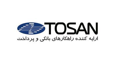 سهامداران توسن در آخر صف؛ لینکدین زودتر از کدال خبر داد!