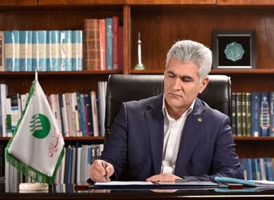 پیام دکتر بهزاد شیری، مدیرعامل پست بانک ایران، به مناسبت فرا رسیدن ۲۲ تیر (روز حراست) - سایت خبری اقتصاد پویا