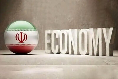 از بازپس گیری سهم نفت ایران تا ایجاد ستاد ساماندهی قیمت