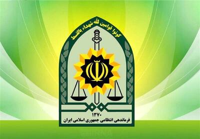 یک پلیس در هنگام ماموریت به شهادت رسید+ جزئیات