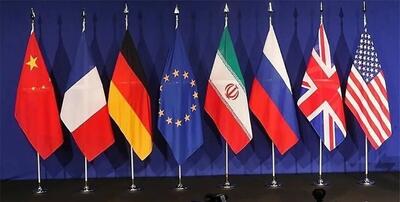 در این تاریخ مهم مکانیسم ماشه فعال می‌شود / مکانیسم ماشه چه خطری برای ایران دارد؟