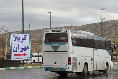 نرخ بلیت اتوبوس‌های تهران به مرزهای اربعین/ شلمچه گران‌ترین مسیر