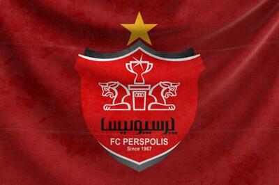 تراکتور گزینه جذاب پرسپولیس را هایجک کرد