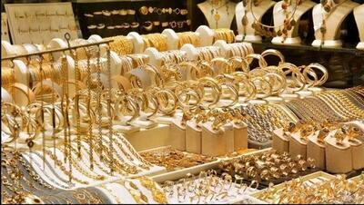 پیش بینی مهم از قیمت طلا تا مهر ۱۴۰۴ / فرصت خرید طلا را از دست ندهید
