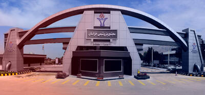 جزئیات طرح استفاده از زغال‌ سنگ به‌ جای گاز طبیعی در پتروشیمی خراسان