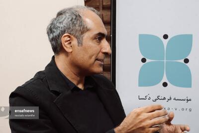 ارتباط توانایی شناختی با پایه‌های اخلاقی |  انصاف نیوز
