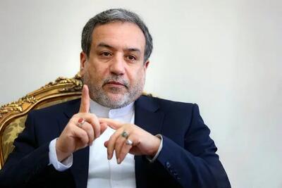 عراقچی: از هیچ تلاشی برای احقاق حقوق مشروع و قانونی ایرانیان فروگذار نخواهیم کرد
