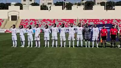 ببینید؛ سلام نظامی ملی‌پوشان بانوی فوتبال ایران در زمان پخش سرود ملی